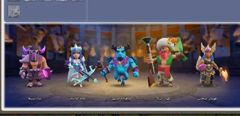 اکانت فول تاون ۱۳|کنسول، بازی ویدئویی و آنلاین|گرگان, |دیوار