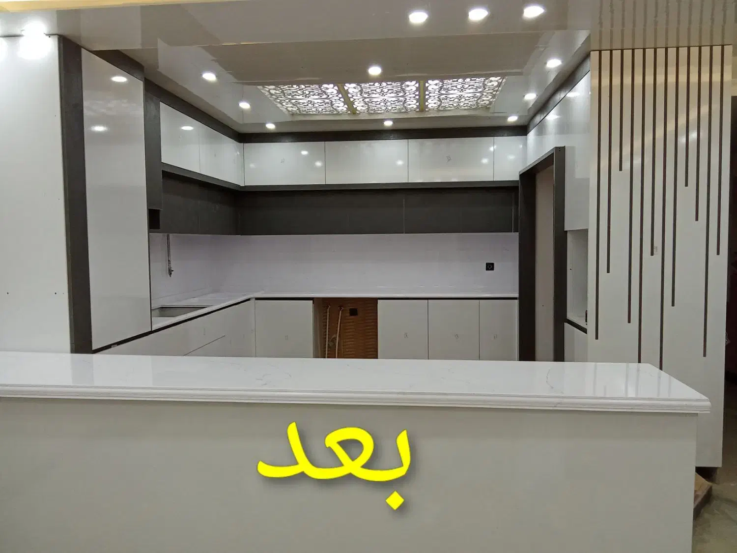 کابینت آشپزخانه|مصالح و تجهیزات ساختمان|بوکان, |دیوار