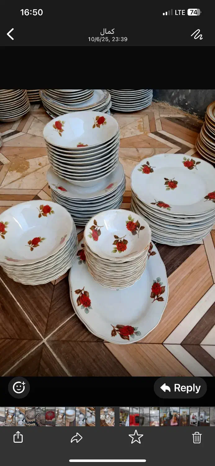 اخراسفالت خیابان ابراهیمی|ظروف سرو و پذیرایی|اهواز, شریعتی جنوبی|دیوار