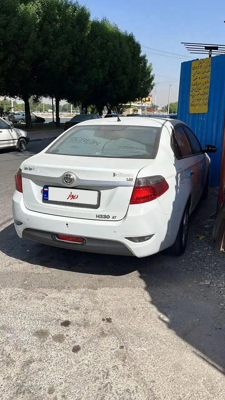 برلیانس H330 -1650|خودرو سواری و وانت|اهواز, بهارستان|دیوار