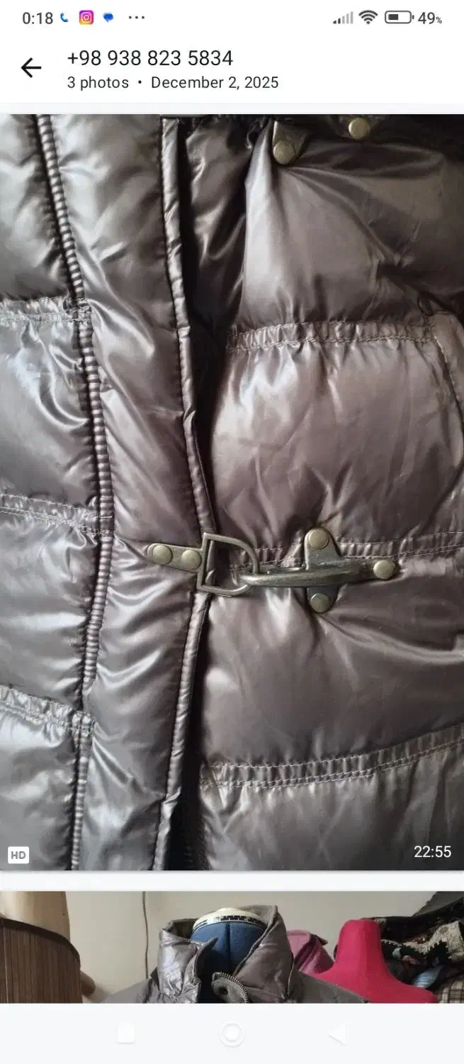 کاپشن|لباس|تهران, آشتیانی|دیوار