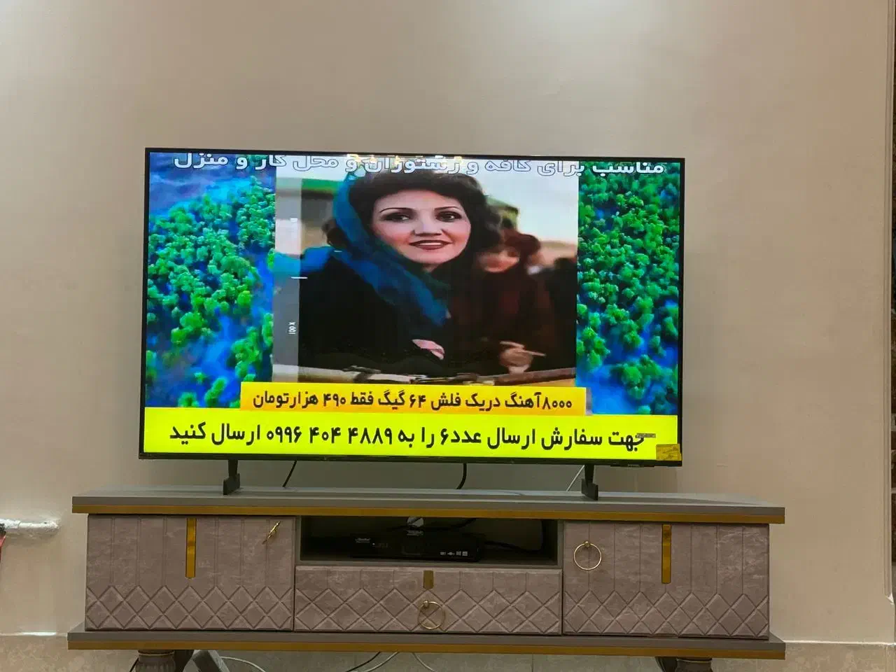 تلوزیون samsong 50اینچ 4k|تلویزیون و پروژکتور|تهران, تهرانپارس جنوبی|دیوار
