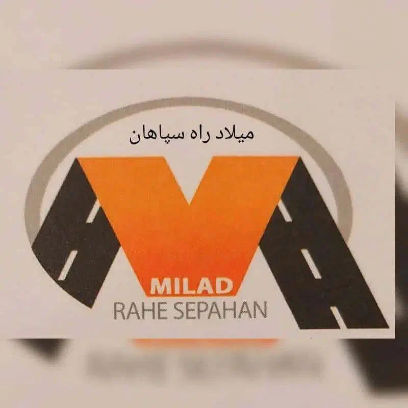مهندس اجرایی|استخدام صنعتی، فنی، مهندسی|تیران, |دیوار