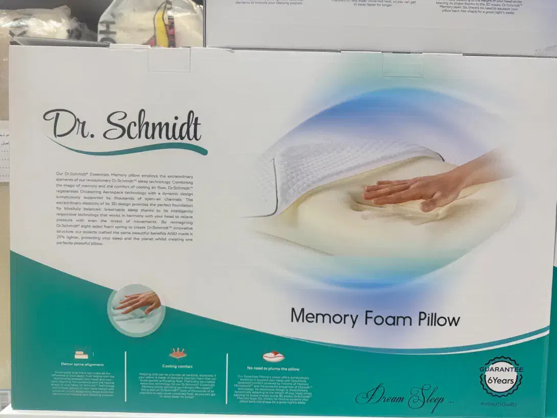 بالش مموری فوم طبی XL|تشک تختخواب|صدرا-فارس, فاز ۱|دیوار