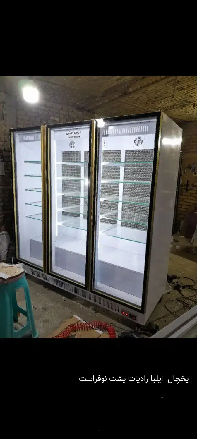 ایلیا|فروشگاه و مغازه|مشهد, عنصری|دیوار