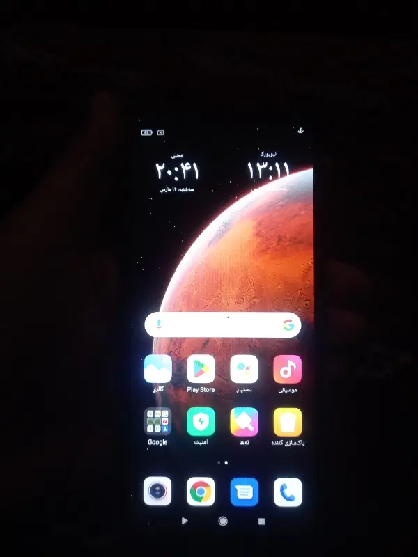 redmi 9a|موبایل|گنبد کاووس, |دیوار