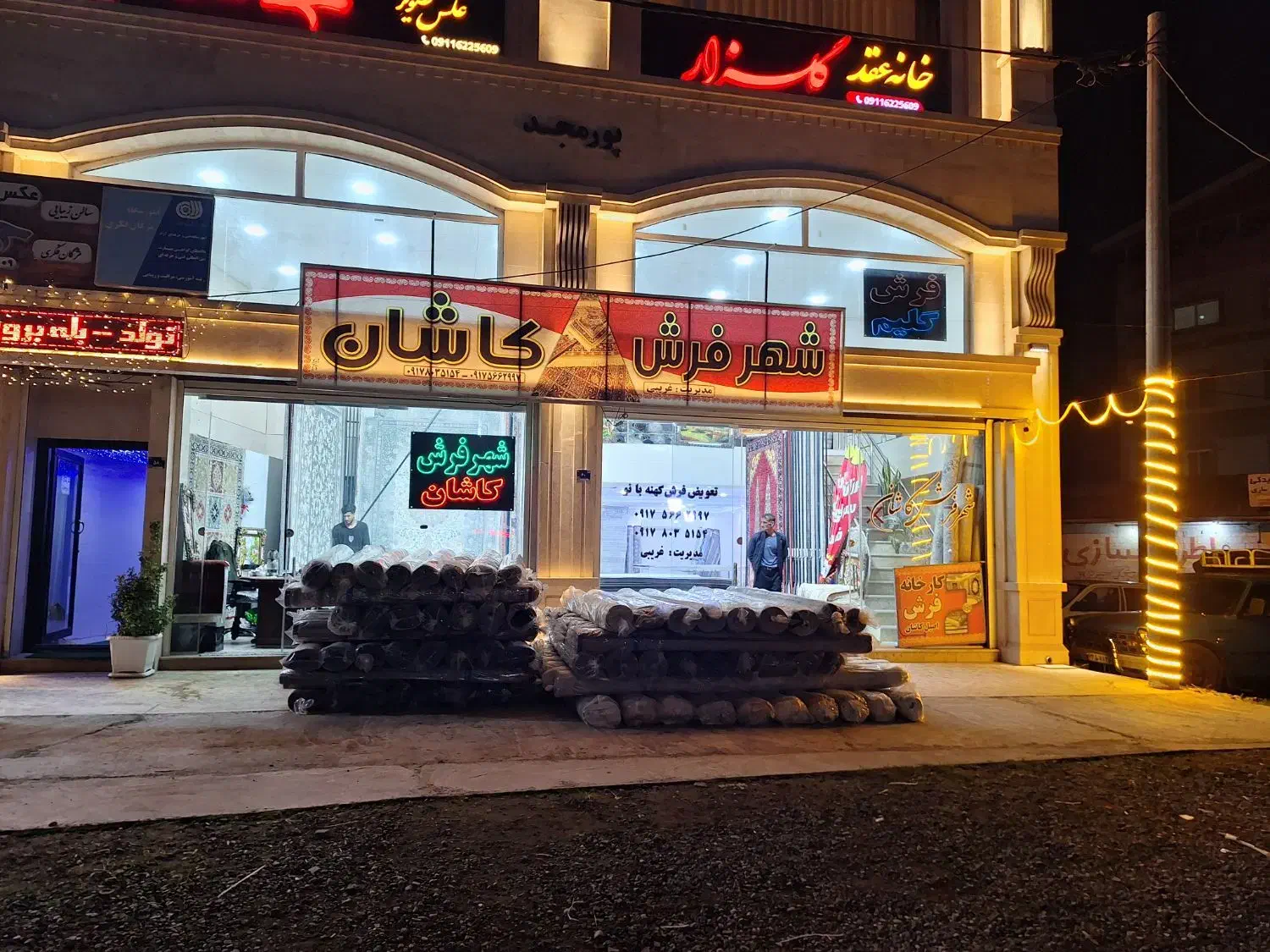 1200شانه گلدار|فرش|صومعهسرا, |دیوار