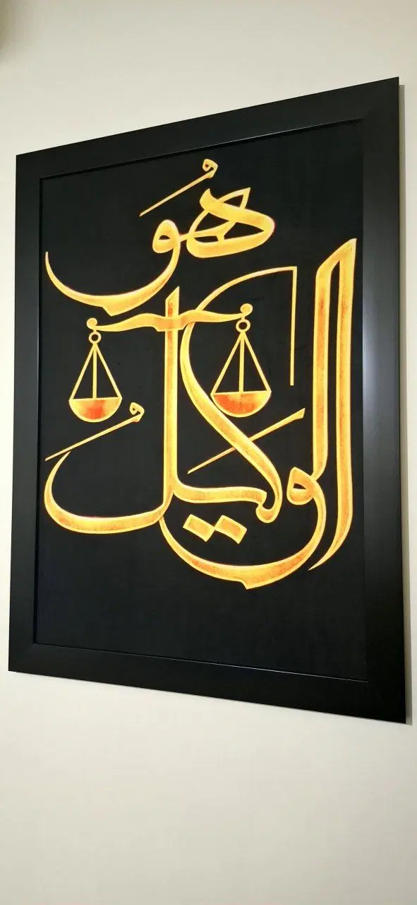 وکیل دادگستری املاک، قرارداد، مالیات ، خانواده|خدمات مالی، حقوقی و اداری|شیراز, باغ تخت|دیوار