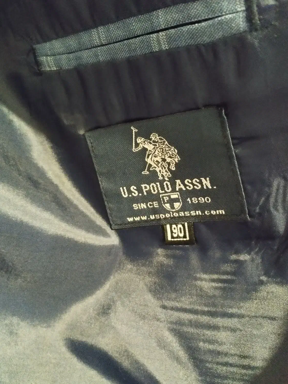 کت و شلوار مردانه|لباس|رشت, خواهر امام|دیوار