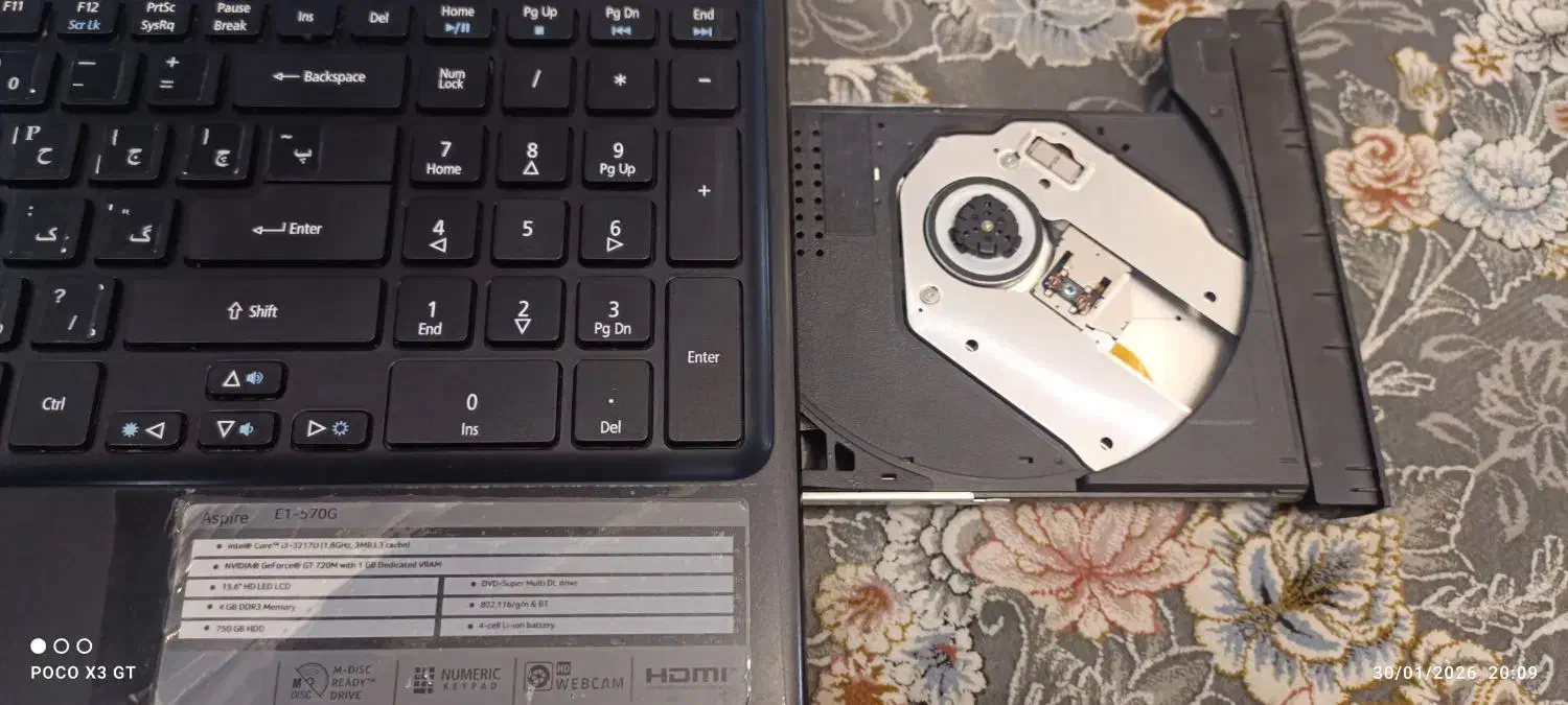 لپ تاپ|رایانه همراه|شهریار, شهریار|دیوار