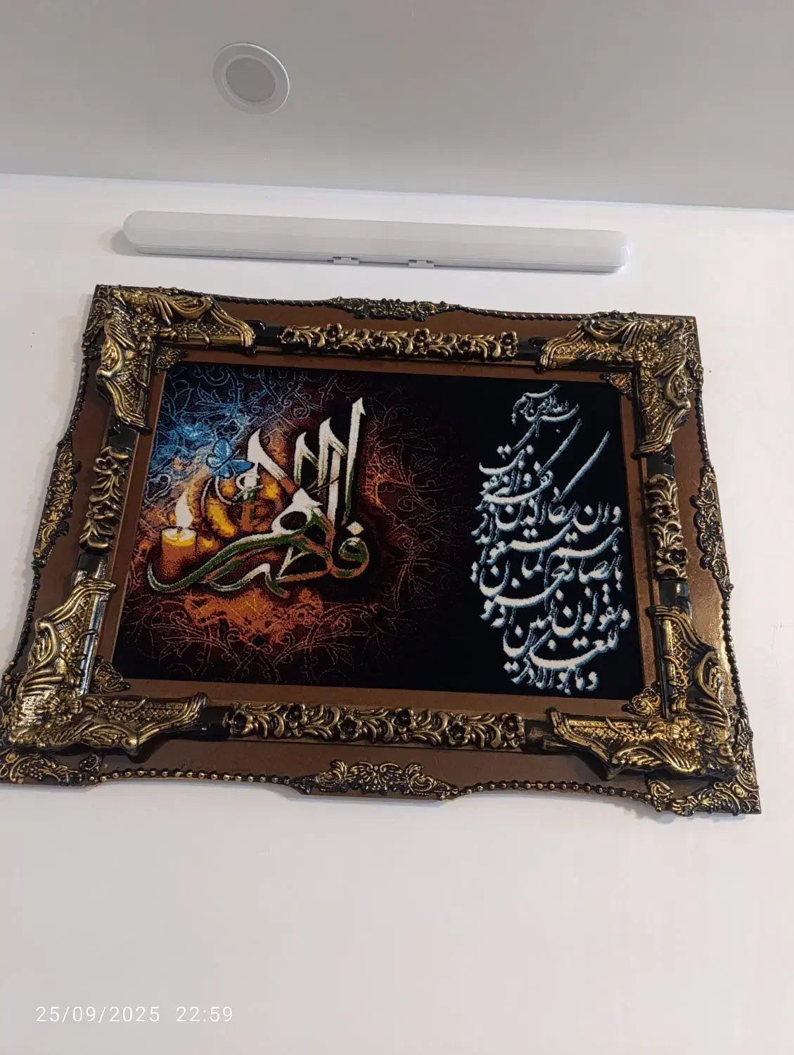 تابلو فرش|تابلو فرش|محلات, |دیوار