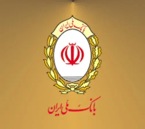 وام فوری|خدمات مالی، حسابداری، بیمه|تاکستان, |دیوار