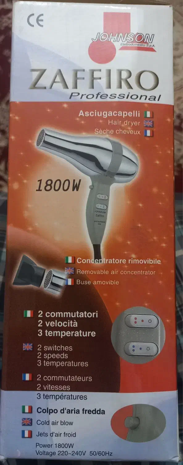 سشوار حرفه ای|آرایشی، بهداشتی، درمانی|تهران, جی|دیوار