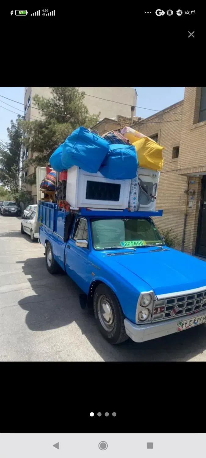 حمل بار به تمام نقاط کشور|خدمات حمل و نقل|لردگان, |دیوار