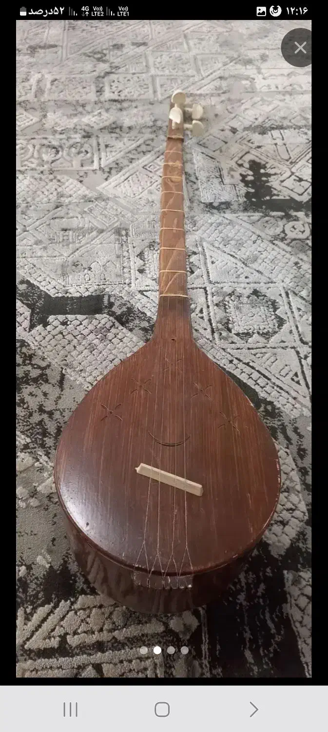 سه تار+گیرنده I star|سازهای سنتی|سرخرود, |دیوار