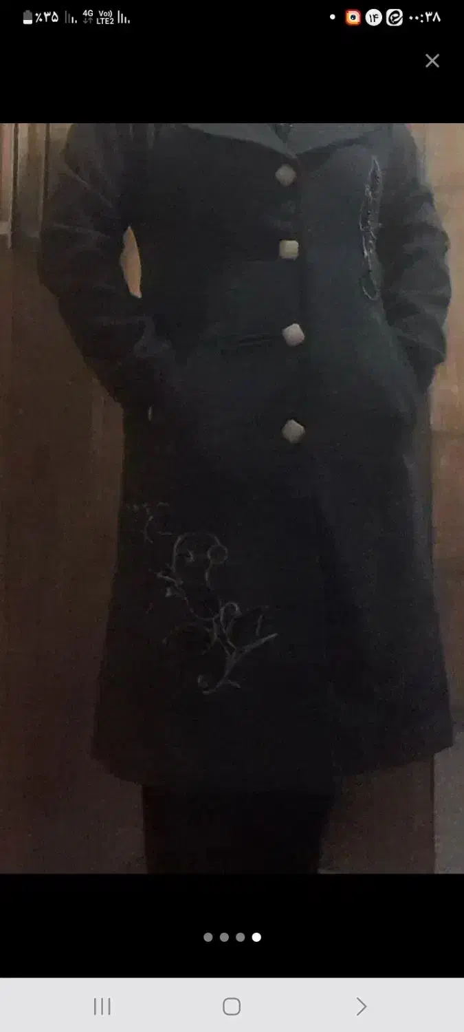 پالتو در نو سالم|لباس|شیروان (خراسان), |دیوار