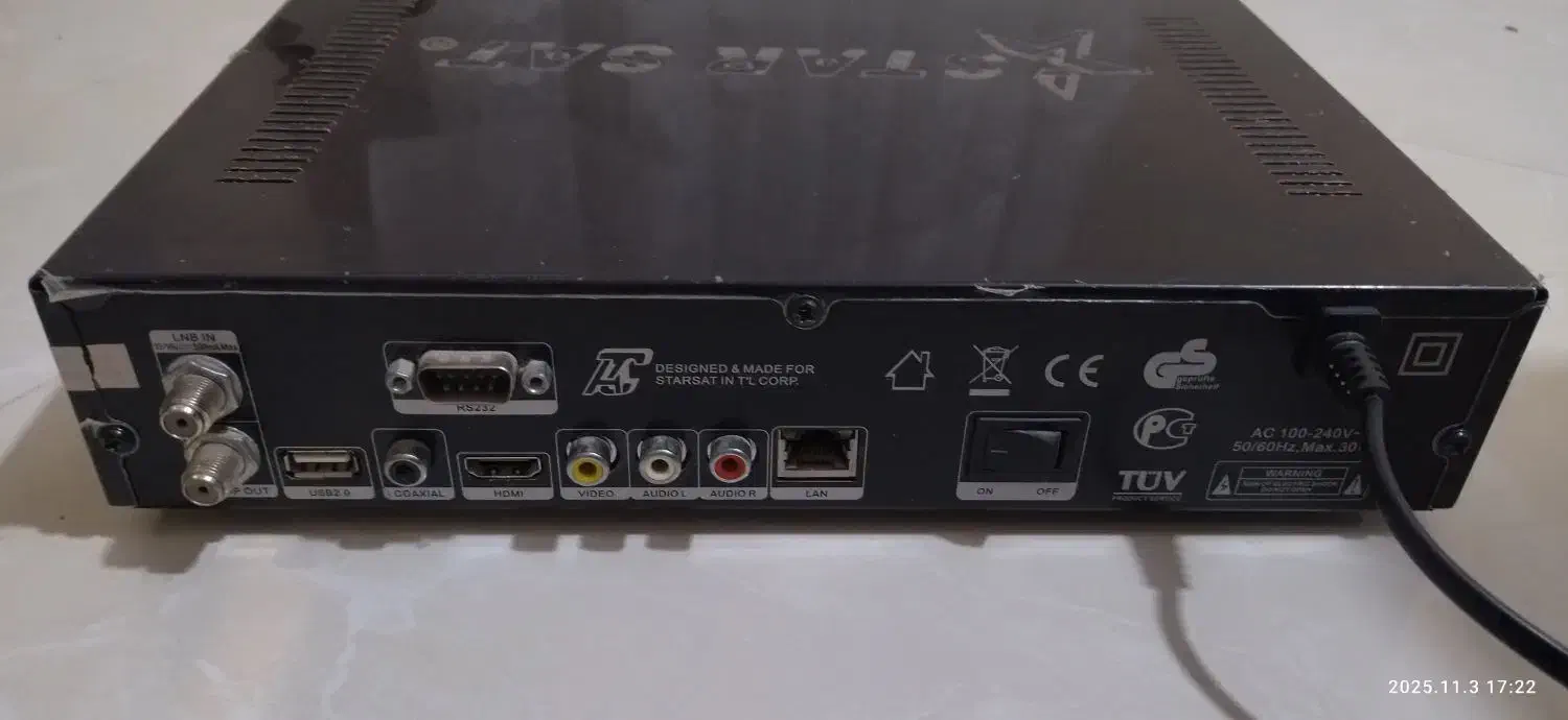 دستگاه گیرنده دیجیتال|صوتی و تصویری|پرند, فاز ۵|دیوار