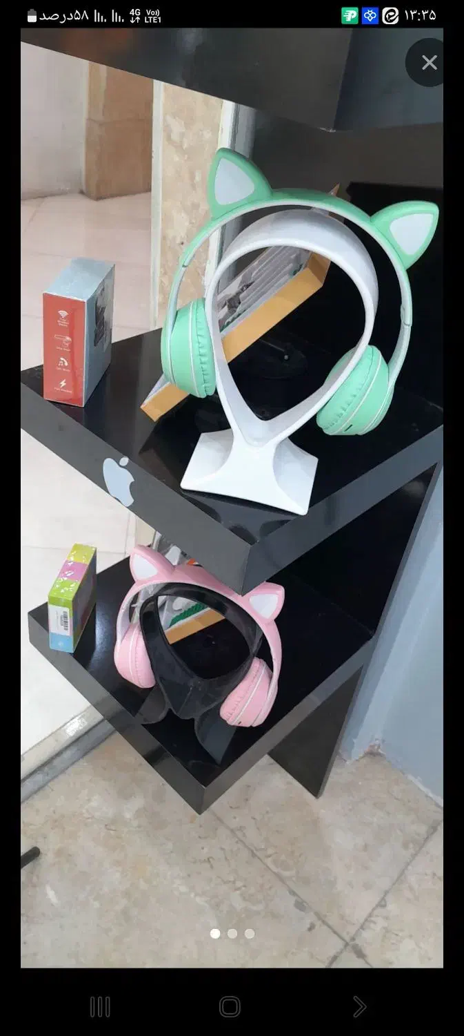 ارزان ارزان|اشیا|خرم‌آباد, |دیوار