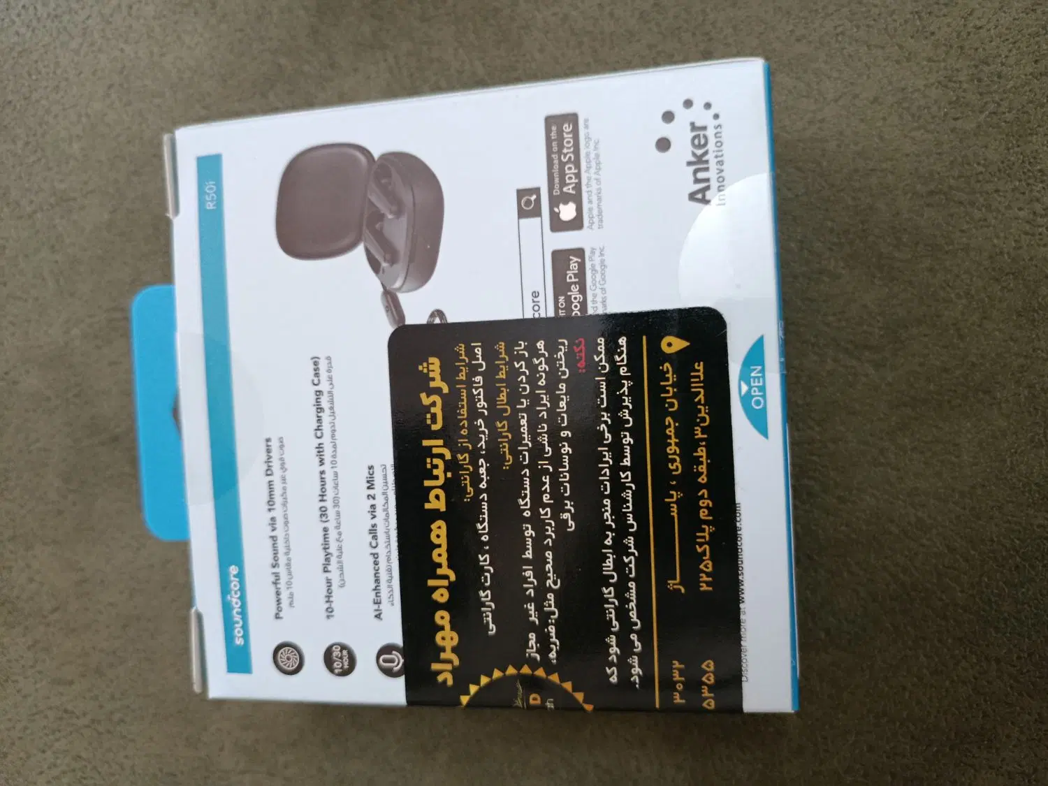ایرپاد انکر R50i اصلی ، گارانتی دار (نو)|لوازم جانبی موبایل و تبلت|تهران, شیوا|دیوار