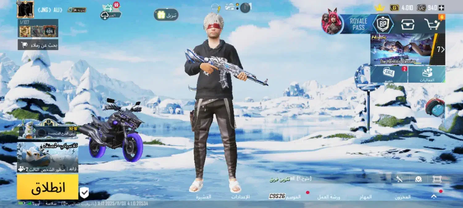 لول ۷۵ و ۹۴۰ یوسی|کنسول، بازی ویدئویی و آنلاین|کارون, |دیوار