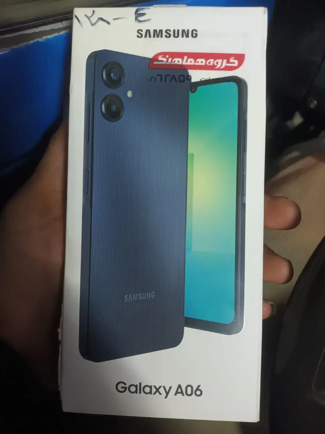 سامسونگ a06|موبایل|ارومیه, |دیوار