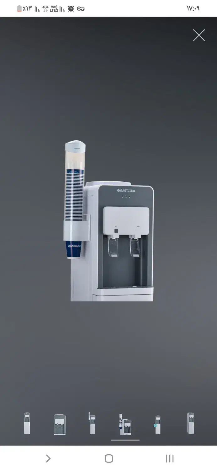 آبسردکن ایستکول TM-SW438  نو|آبسردکن و تصفیه آب|مشهد, کوشش|دیوار