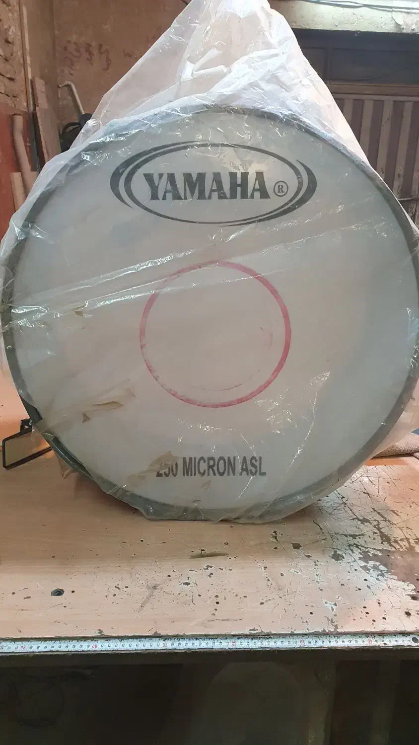 طبل یاماها|درام و پرکاشن|تبریز, |دیوار