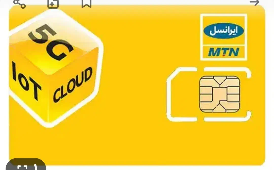 سیم کارت 0935/0936|سیم‌کارت|قم, علی آباد سعدگان|دیوار