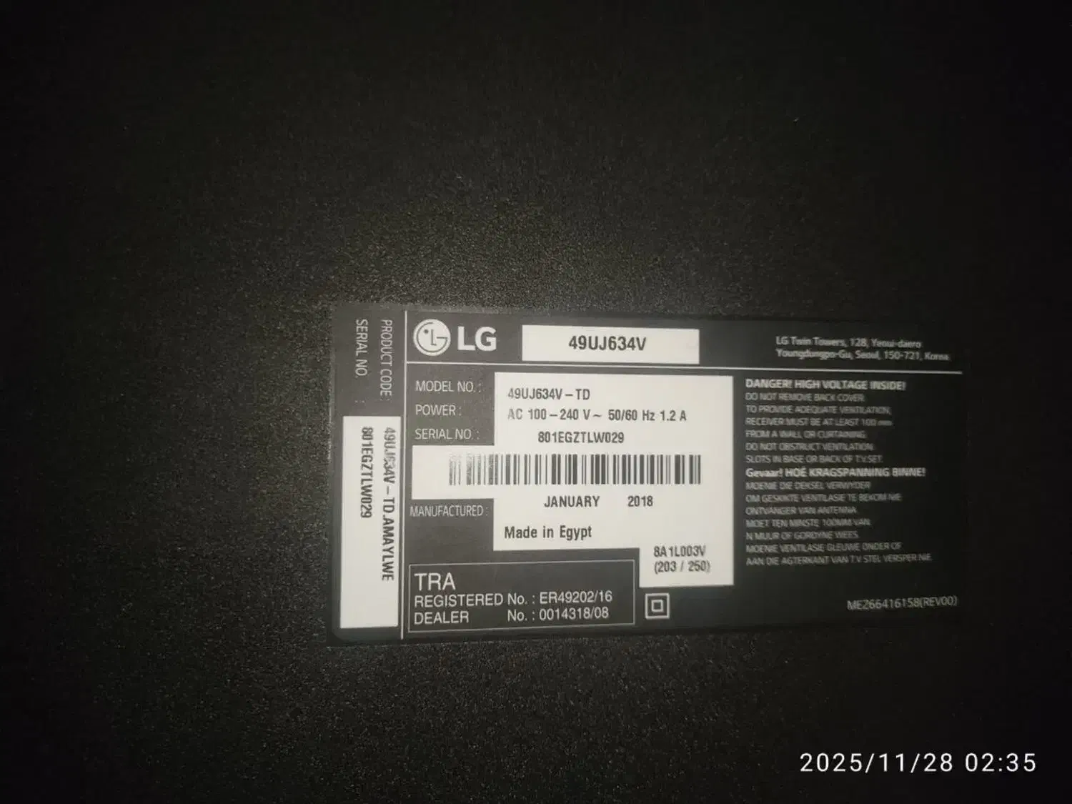 تلویزیون ال جی اسمارت|تلویزیون و پروژکتور|دزفول, |دیوار