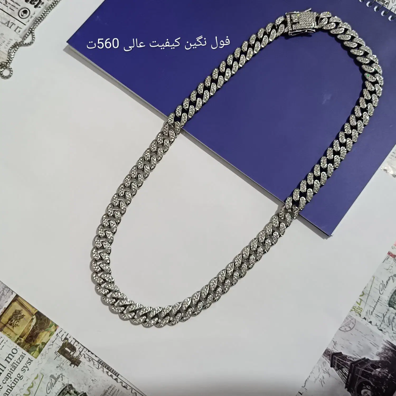 گردنبند...ورق بزن|بدلیجات|بیرجند, |دیوار