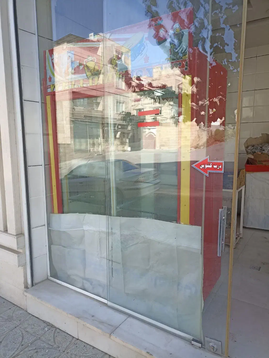 یخچال ایستاده در حد نو|فروشگاه و مغازه|سنندج, |دیوار