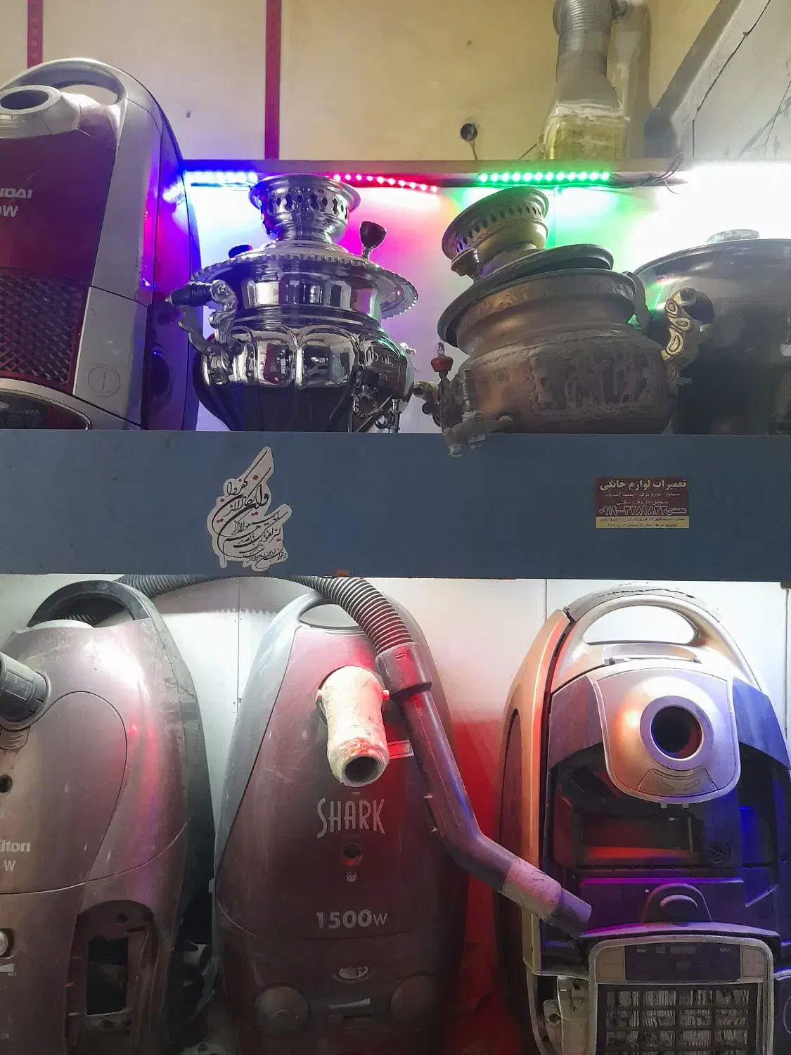 تعمیرات لوازم خانگی|خدمات پیشه و مهارت|نسیم‌شهر, |دیوار