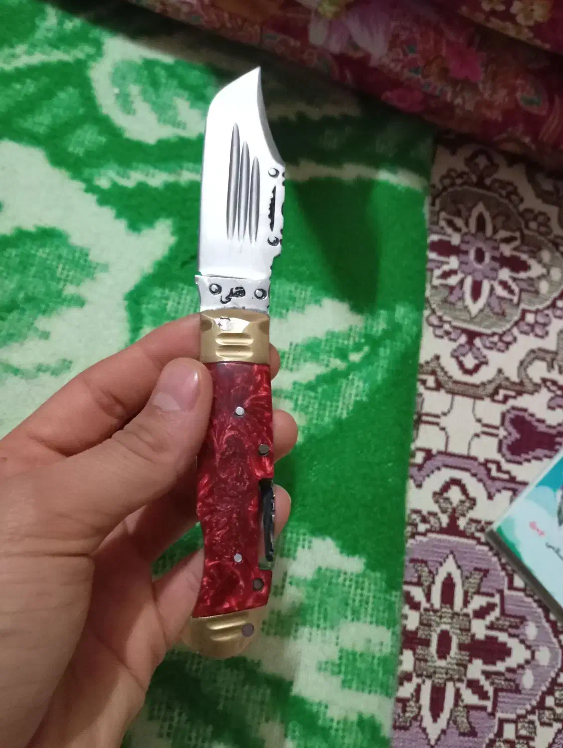 چاقو|کوهنوردی و کمپینگ|اردبیل, |دیوار