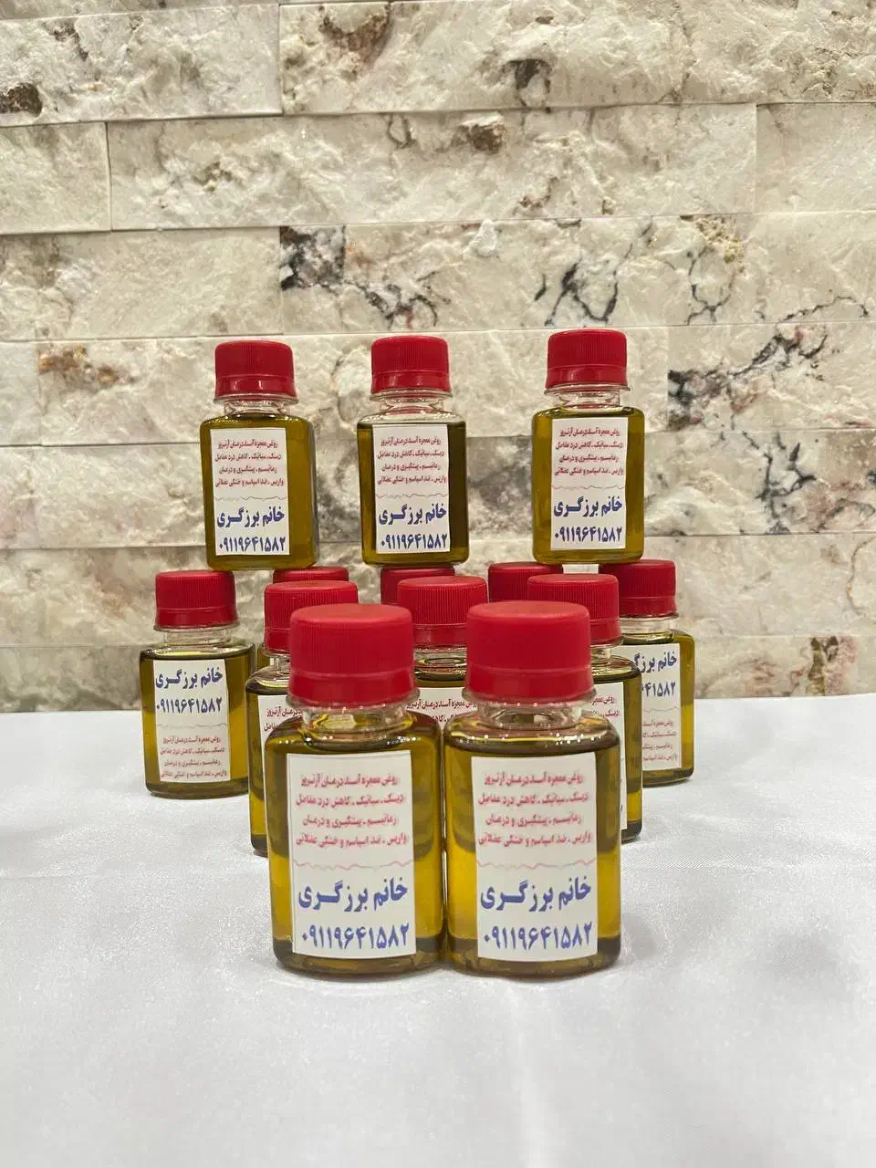 روغن معجزه اسا|آرایشی، بهداشتی، درمانی|علی‌آباد کتول, |دیوار