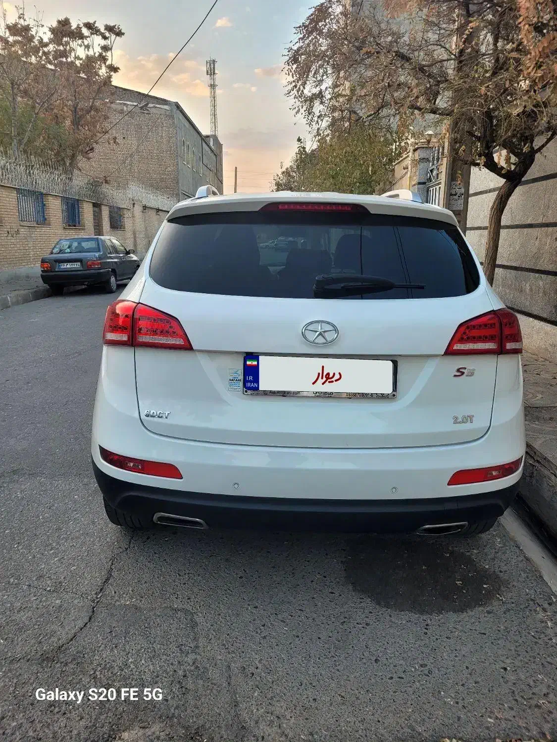 جک s5 مدل ۹۷|خودرو سواری و وانت|اشتهارد, |دیوار