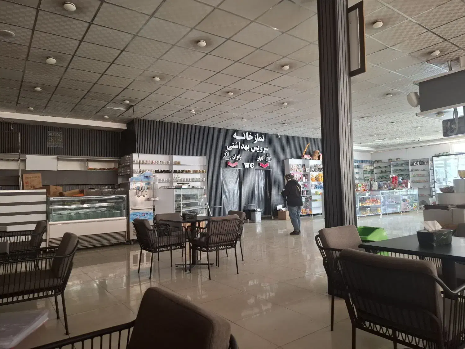 خدماتی خدمات تمیزکاری|استخدام خدمات فروشگاه و رستوران|قم, بوستان خلیج فارس|دیوار