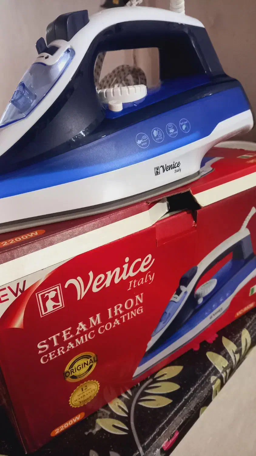 اتو لباس|اتو و لوازم اتو|دوگنبدان, |دیوار