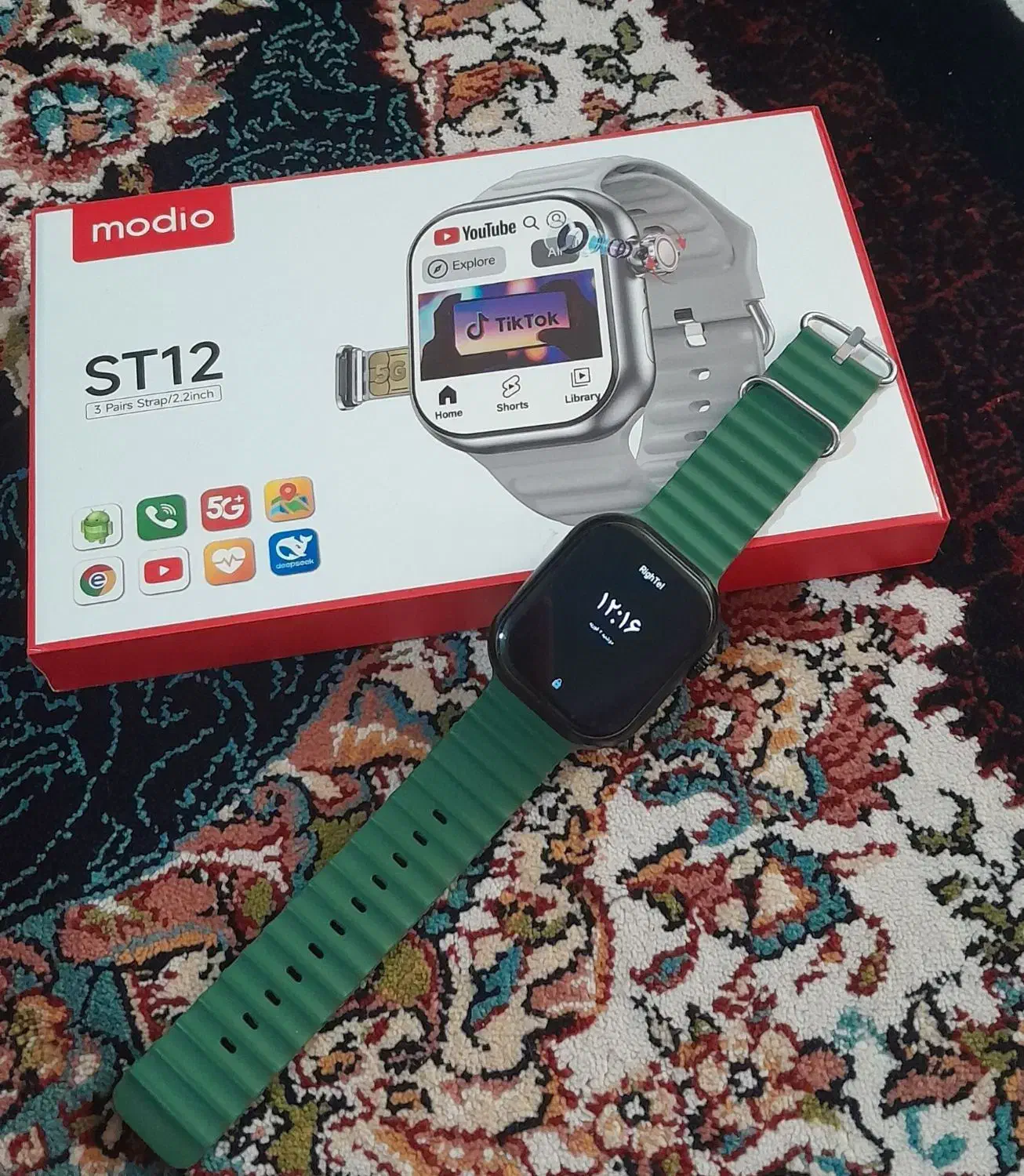 st12|ساعت|تهران, آرژانتین|دیوار