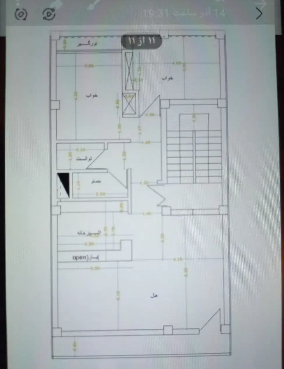 زمین مسکن ملی گندمان|فروش زمین و ملک کلنگی|گندمان, |دیوار