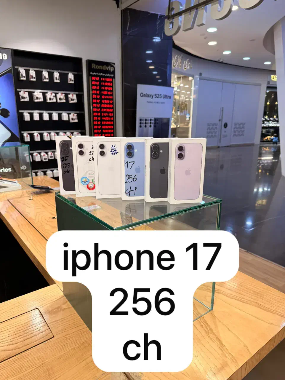 iPhone 17 normal 256 nat active|موبایل|تهران, اقدسیه|دیوار
