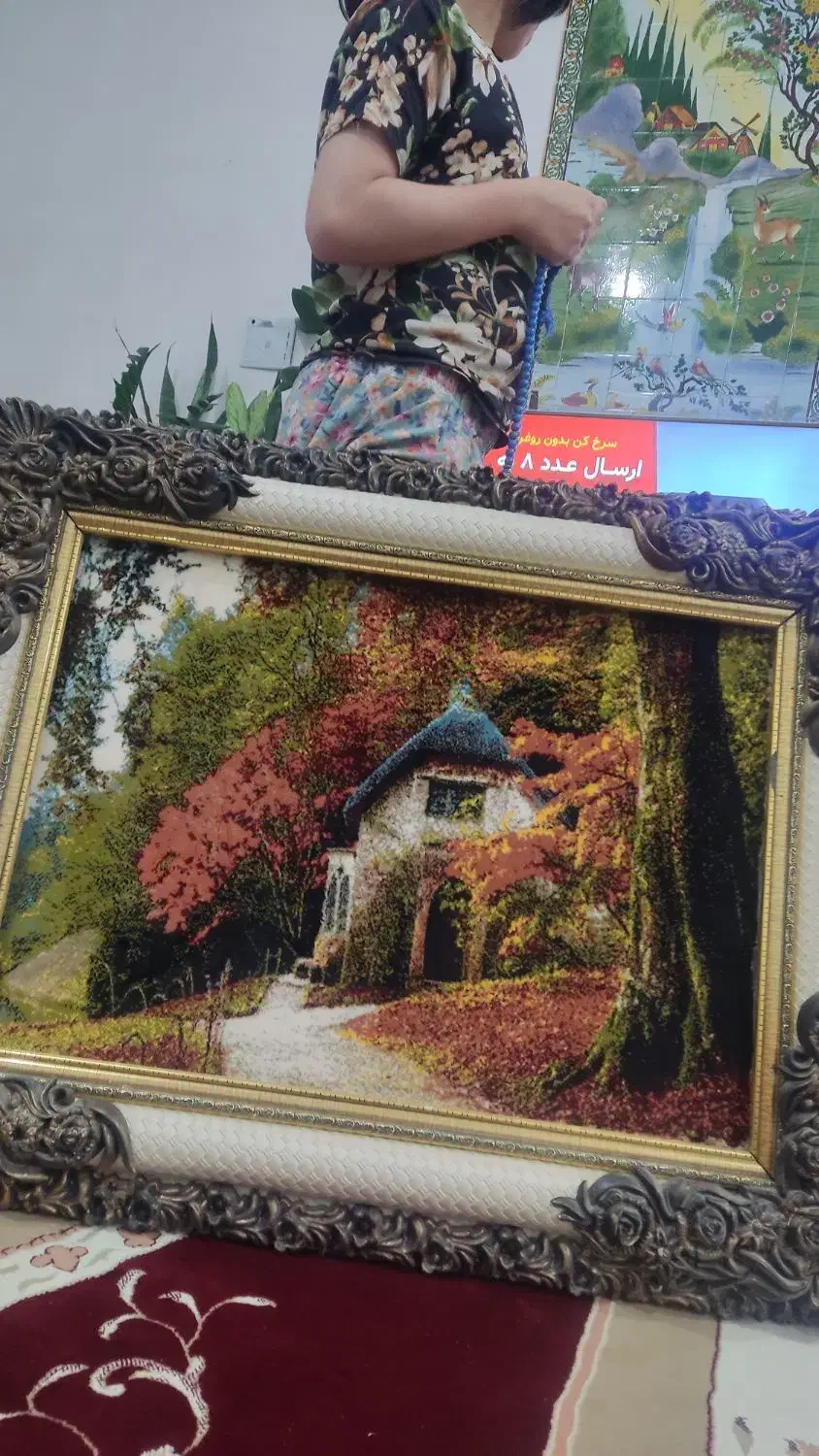 تابلوفرش|تابلو فرش|ایلام, |دیوار