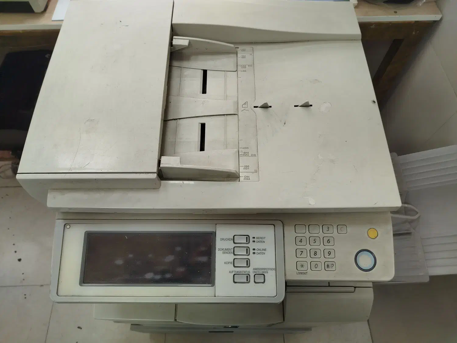 کپی سیاه سفید A3زن شارپ|پرینتر، اسکنر، کپی، فکس|بناب, |دیوار