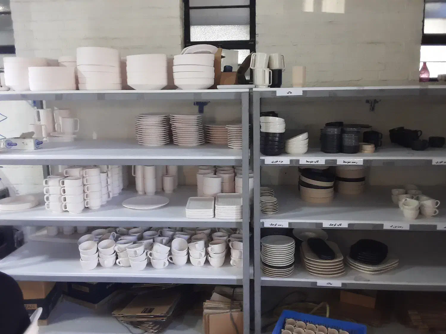 استخدام اپراتور دستگاه ریخته گری ظروف چینی،سرامیکی|استخدام صنعتی، فنی، مهندسی|باغستان, |دیوار