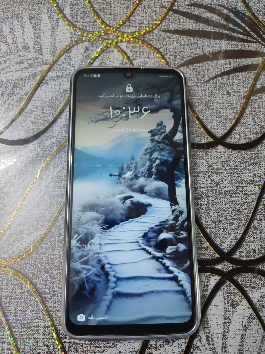 گوشی هانر|موبایل|مشهد, توس (بلوار توس)|دیوار