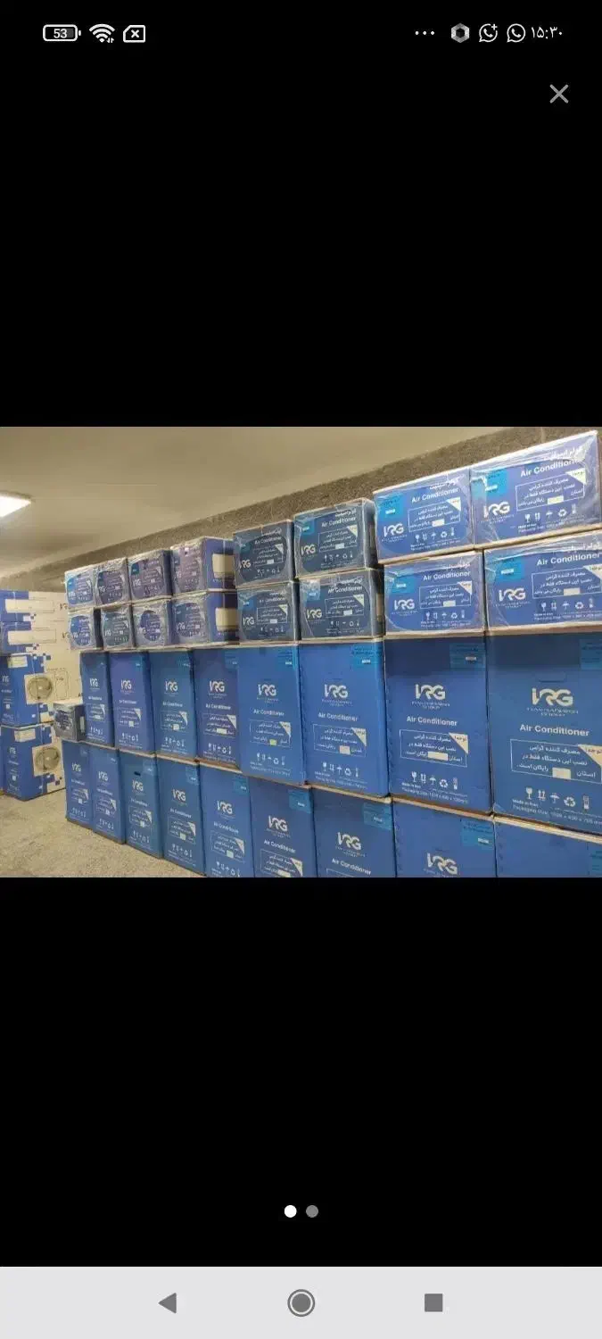 کولر گازی|کولر گازی و فنکوئل|قم, نیروگاه|دیوار