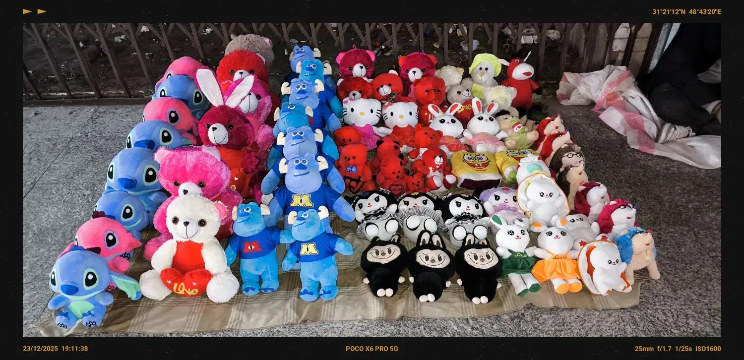 عروسک|اسباببازی بچه|اهواز, کوی نیرو|دیوار