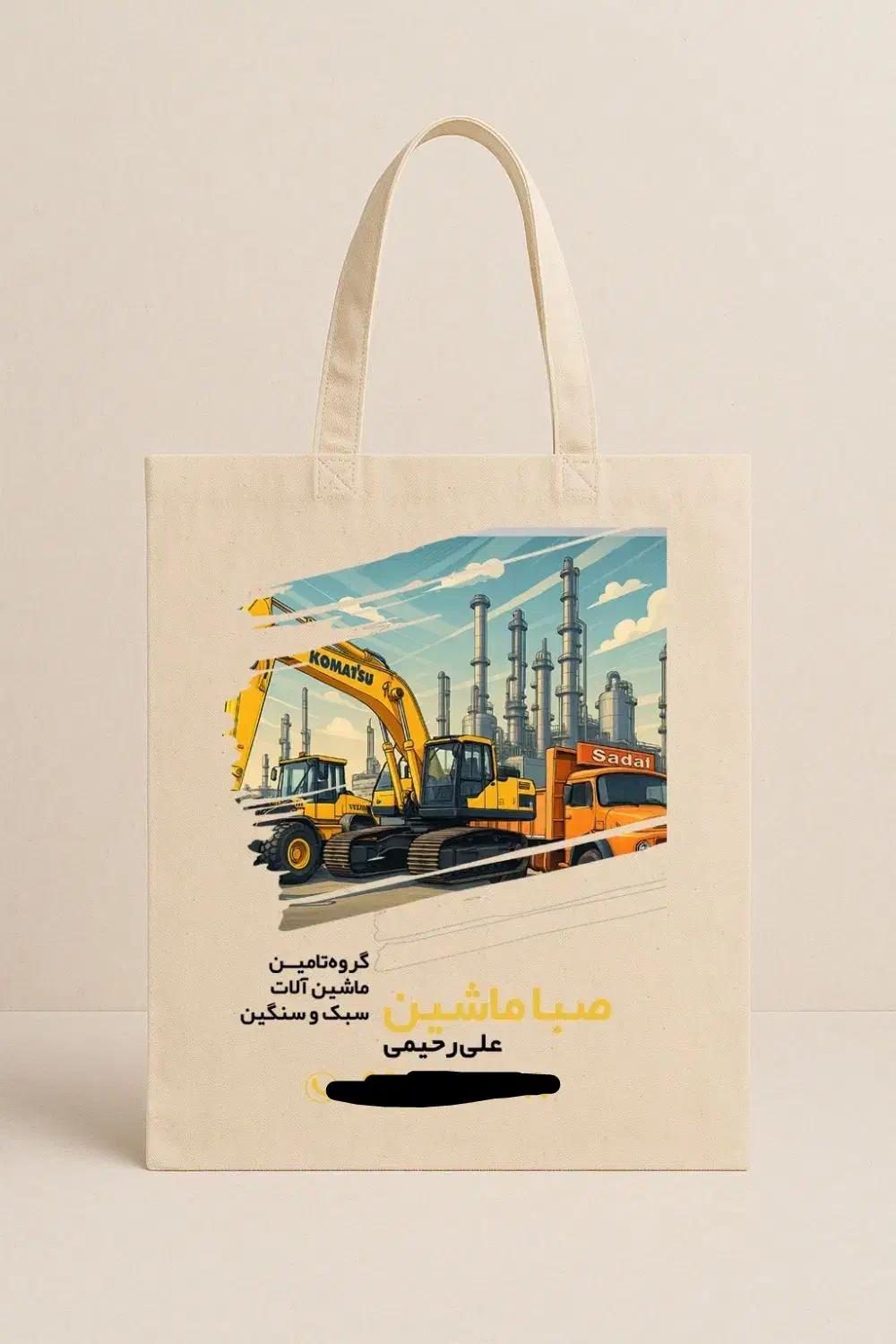 سرویس تامین ماشین سواری مینیبوس مینی بوس اتوبوس|خدمات حمل و نقل|بندر ماهشهر, |دیوار