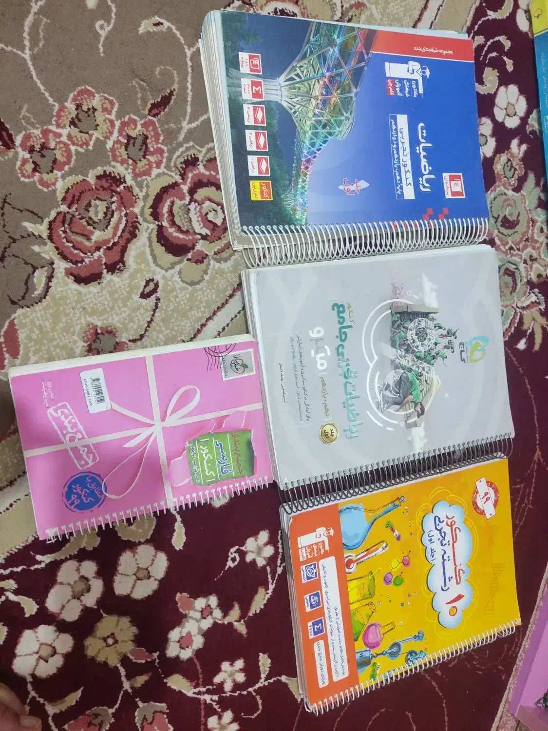 کتاب تست دروس (تجربی )|کتاب و مجله آموزشی|سردشت, |دیوار