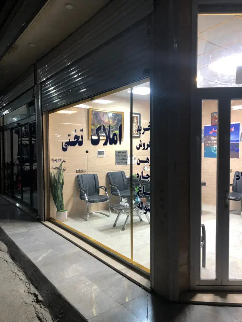 مغازه متراژ 20 تمیز فول اماکانات فوری قیمت مناسب|اجارهٔ مغازه و غرفه|اسلام‌شهر, شهرک امام حسین (میان آباد)|دیوار