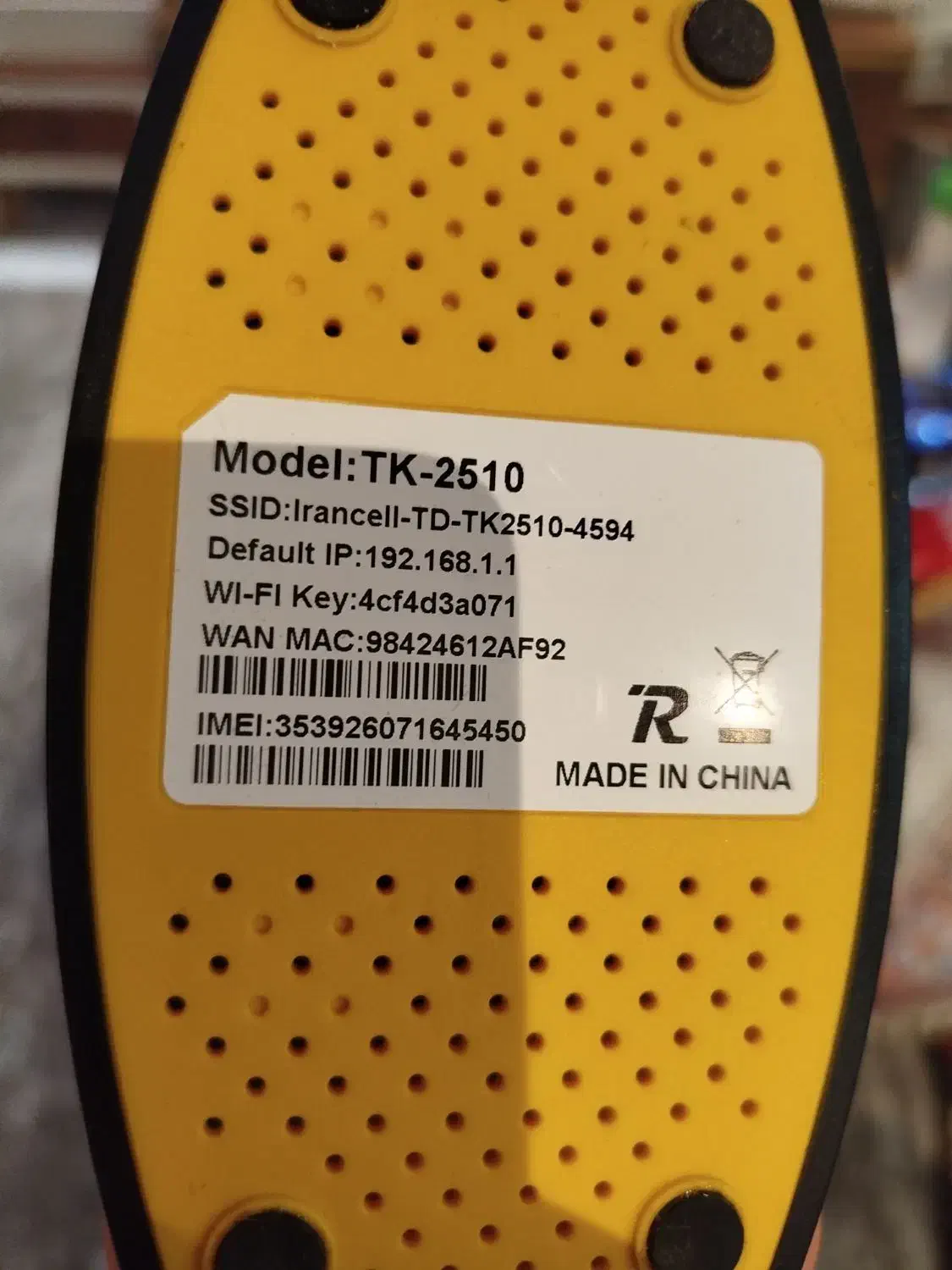 فروش مودم ایرانسل|مودم و تجهیزات شبکه|نوشهر, |دیوار